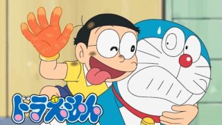 Doraemon Episode 881 Bahasa Indonesia