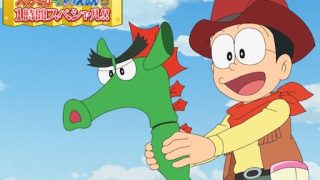 Doraemon Episode 896 Bahasa Indonesia