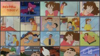 Crayon Shin-chan Episode 27 (1992) Bahasa Indonesia
