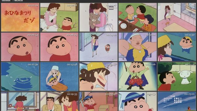 Crayon Shin-chan Episode 40 (1992) Bahasa Indonesia